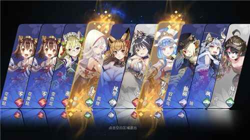 《万灵启源》哪些ssr值得培养_启源女神ssr武器包选哪个