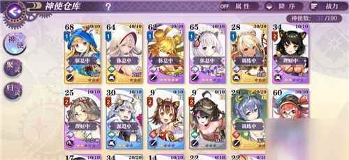 《万灵启源》哪些ssr值得培养_启源女神ssr武器包选哪个