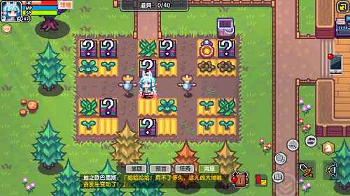 《伊洛纳》春分主题活动登场_二十四节气主题活动