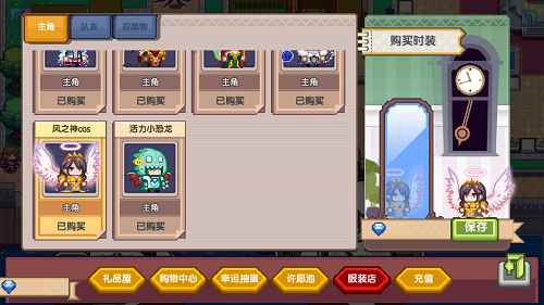 《伊洛纳》春分主题活动登场_二十四节气主题活动