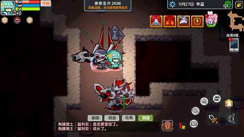 《伊洛纳》春分主题活动登场_二十四节气主题活动