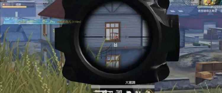 荒野行动:玩家沸腾了!十六万引发出来的事件!这算什么事?_荒野行动还有多少玩家