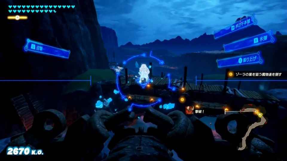 塞尔达传说荒野之息2终于要来,Switch不用吃灰了