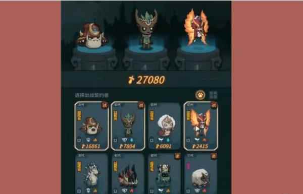 提灯与地下城技能等级提升方法