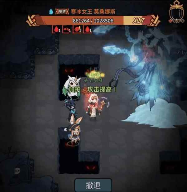 提灯与地下城技能等级提升方法