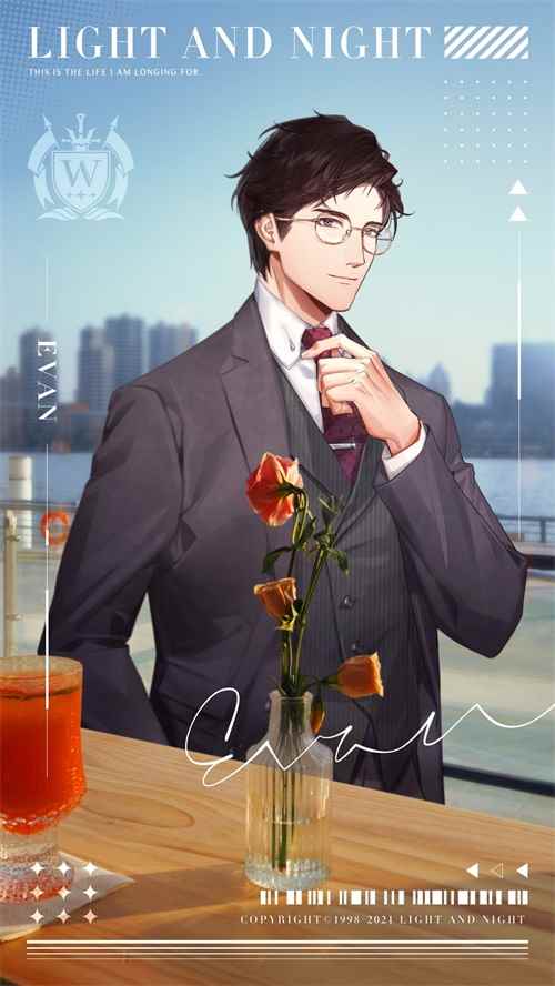 《光与夜之恋》男主潇洒出境 冬日里最温暖的温度