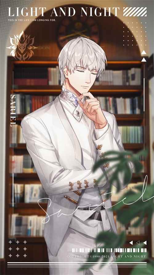 《光与夜之恋》男主潇洒出境 冬日里最温暖的温度