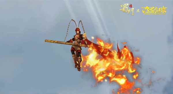 《蜀门手游》与《西游记之大圣归来》开启深度联动