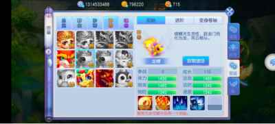 《桃花源记》新区四榜第一攻略-赏金通缉