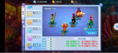 《桃花源记》新区四榜第一攻略-赏金通缉