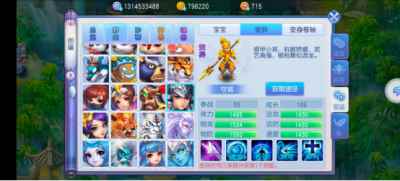 《桃花源记》新区四榜第一攻略-赏金通缉