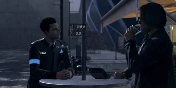 《底特律变人》第十五章分支选项怎么选?