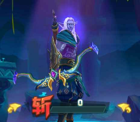 《天方夜谭》斩千系统简介