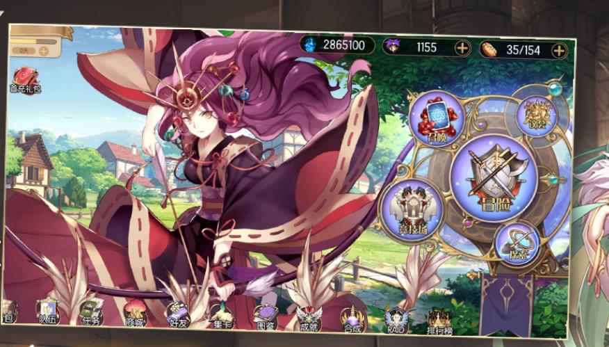 《子星物语》新手入门攻略_星物语