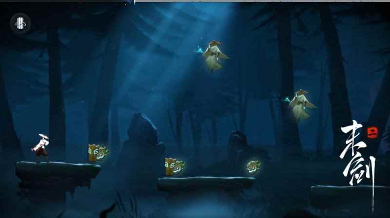 3分钟试玩《末剑二》手游开测