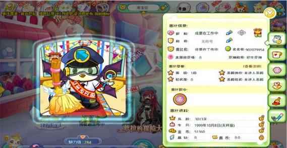 儿时的回忆，奥比岛带给我们快乐，现在还记得吗？