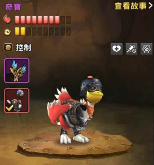 19年前爱玩《石器时代》19年后依然童心未泯