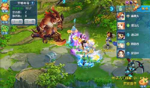 相聚明月城!《梦想世界》3月5日双端全平台正式上线