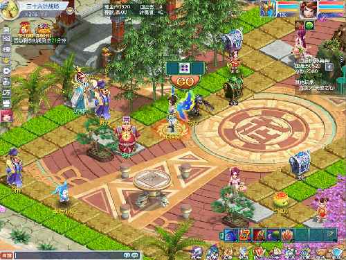 相聚明月城!《梦想世界》3月5日双端全平台正式上线