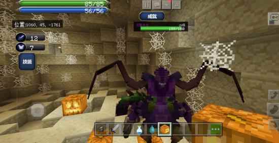 我的世界月蚀光与暗流程攻略