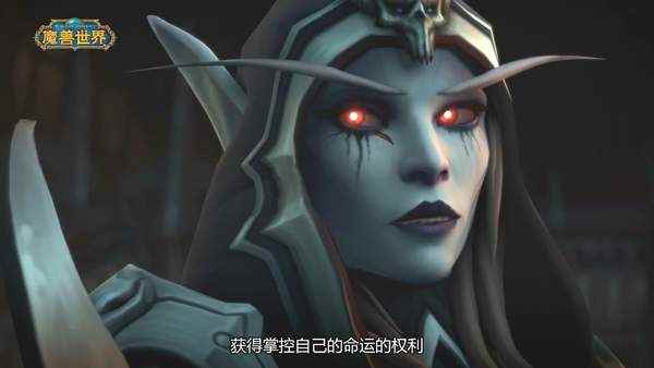 《魔兽世界》9_魔兽世界暗影之国