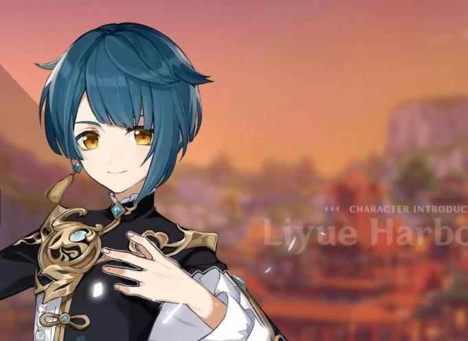 原神手游阿贝多上线时间预测