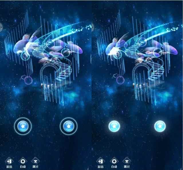 偶像请就位巡演系统详细介绍