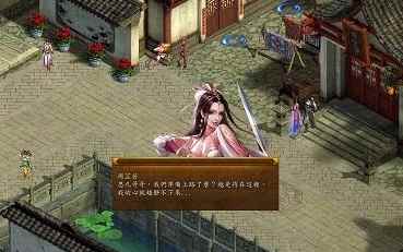 《金庸群侠传》对内力有要求吗?《金庸群侠传》内力属性分析