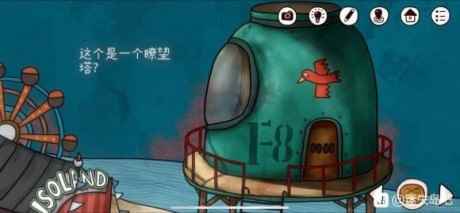 迷失岛前传海边游乐园小鸟拼图怎么获得