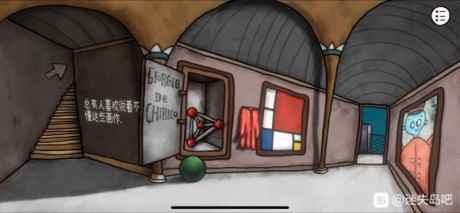 迷失岛前传海边游乐园小鸟拼图怎么获得