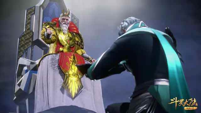 《斗罗大陆》中“四元素学院”最后会被吞并的原因