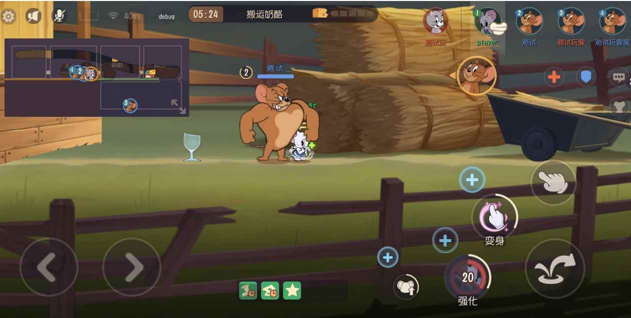 花精灵大胆首秀《猫和老鼠》超萌角色米雪儿登场