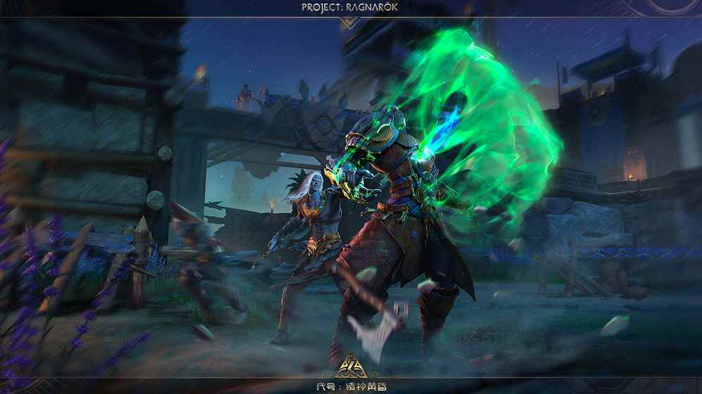 代号:诸神黄昏好玩吗?代号:诸神黄昏简介