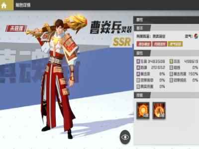 镇魂街武神躯爆发流玩法分享 爆发流入门级别讲解