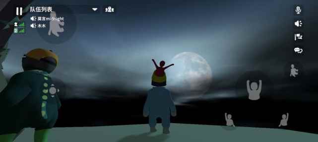 人类一败涂地手游官方发出公告:“网络卡顿问题将得到妥善优化”