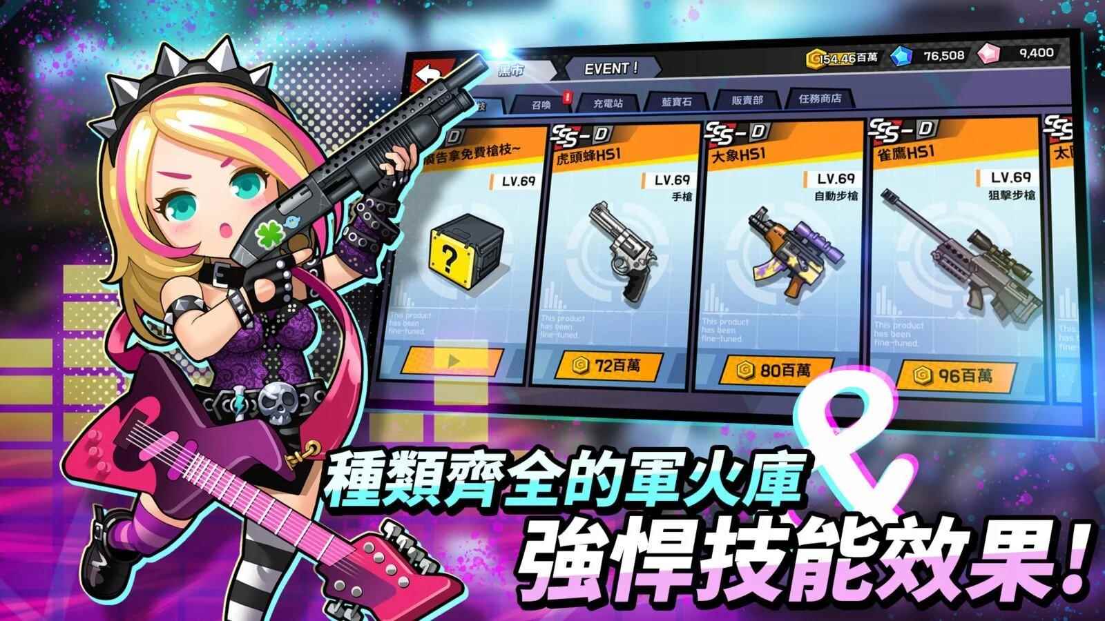 美少女版植物大战僵尸 《尸落女高》繁中版上线