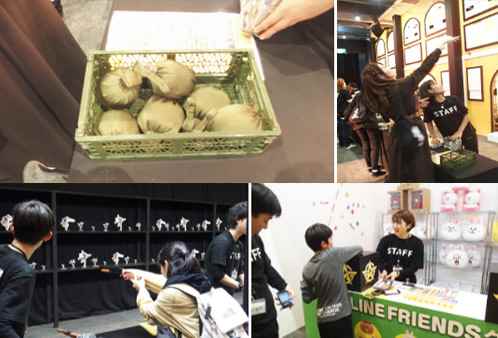 这就是日服?《荒野行动》两周年感恩节活动