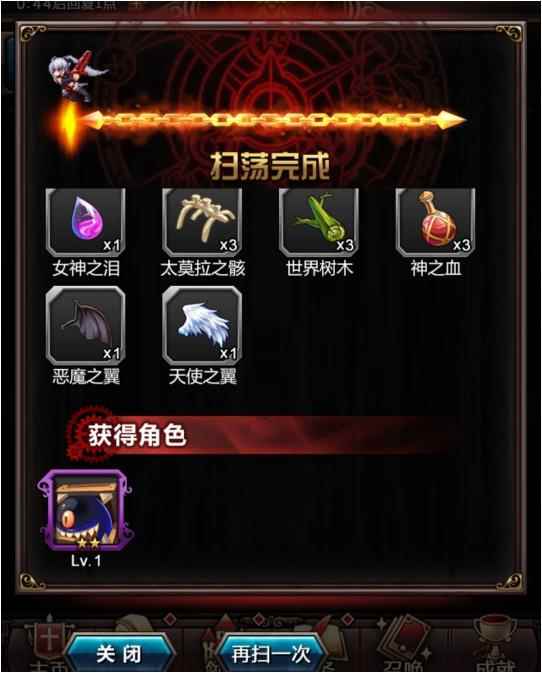 血族萌新前期必做队伍详细介绍