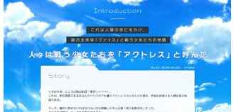 机甲爱丽丝有哪些玩法?机甲爱丽玩法攻略大全