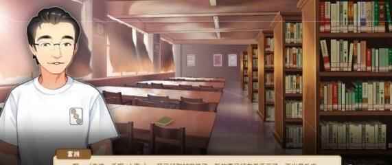 《中国式家长》二次元职业更新内容一览