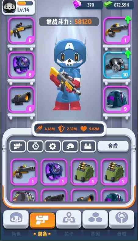 六号特工秘密任务小建议攻略