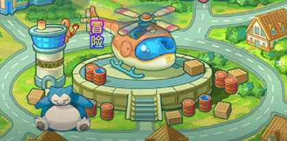 《小小精灵》游戏系统介绍—冒险