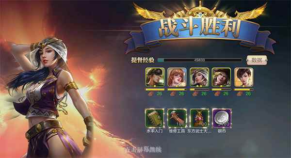 奋战海战新手攻略大全_海战世界新手选什么军舰