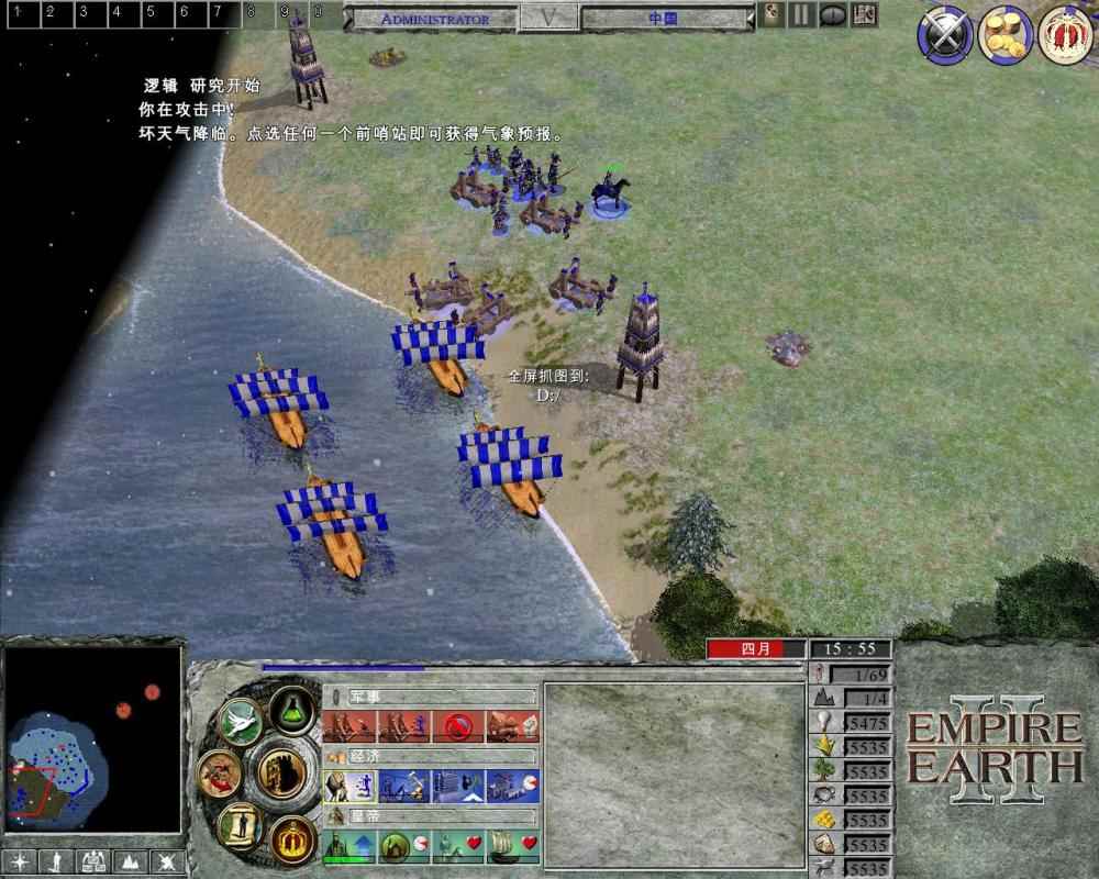 从石器时代开始的老单机游戏,现在还想玩吗?