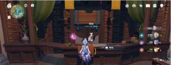 原神1.3魈突破材料及快速采集攻略