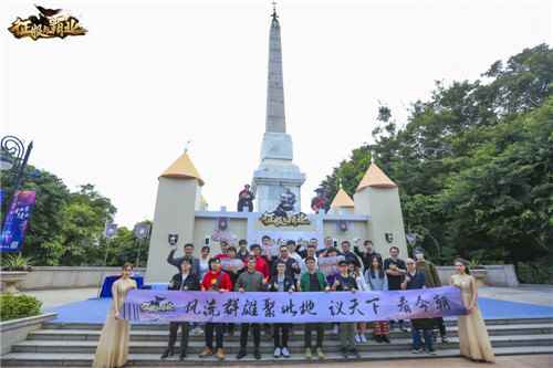 全新征服时代《征服与霸业》预备赛季测试完美收官