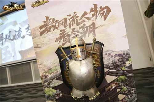 全新征服时代《征服与霸业》预备赛季测试完美收官