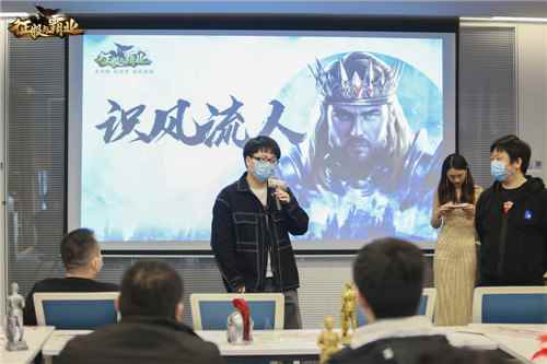 全新征服时代《征服与霸业》预备赛季测试完美收官