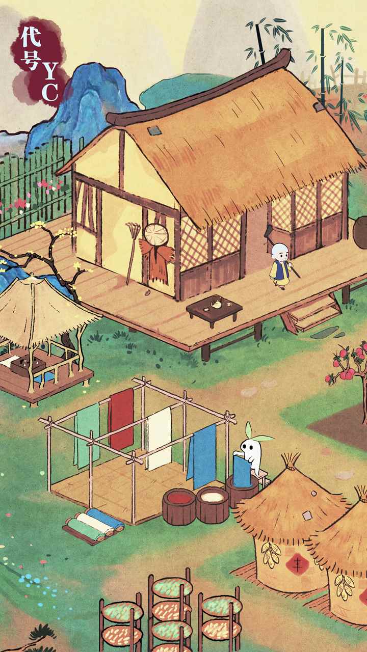 代号:YC相关截图预览