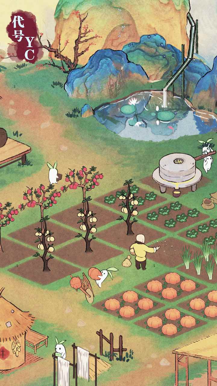 代号:YC相关截图预览